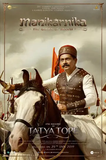 Poster to the movie "Manikarnika: The Queen of Jhansi" #1135246