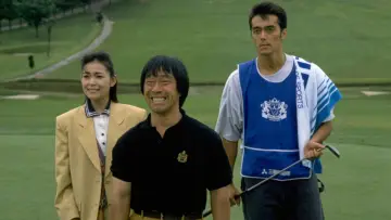 Pro Golfer Oribe Kinjiro poster