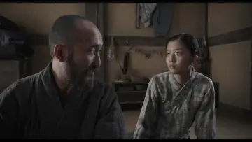 Backdrop to the movie "The Swordsman" #1209772