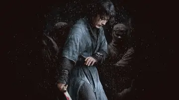 Backdrop to the movie "The Swordsman" #314240