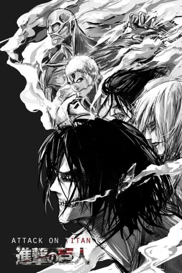 Poster to the movie "Attack on Titan: The Roar of Awakening" #1023770