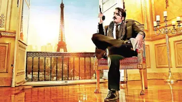 Junga poster