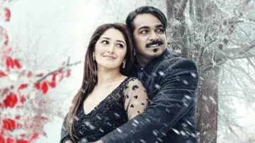 Backdrop to the movie "Junga" #1145510