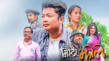 Backdrop to the movie "Mr. Jholay" #972028