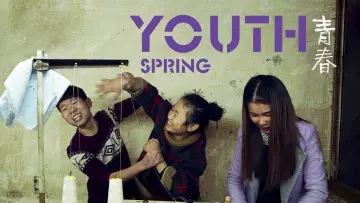 Backdrop to the movie "Youth (Spring)" #984485