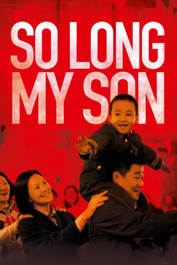 Poster to the movie "So Long, My Son" #1121766