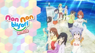 Backdrop to the movie "Non Non Biyori: Vacation" #1127168