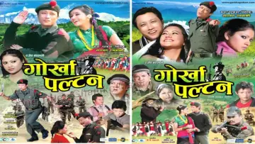 Backdrop to the movie "Gorkha Paltan" #1157271