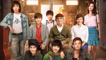 Backdrop to the movie "Namiya" #1298073