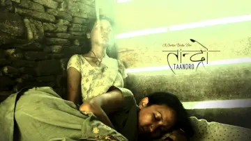 Backdrop to the movie "Taandro" #1182185