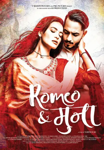 Poster to the movie "Romeo & Muna" #966862