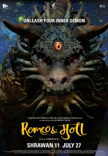 Poster to the movie "Romeo & Muna" #966863