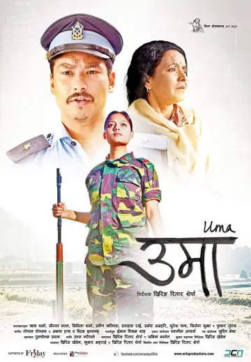 Poster to the movie "Uma" #1181974