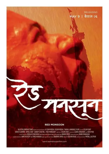 Poster to the movie "Red Monsoon" #972065
