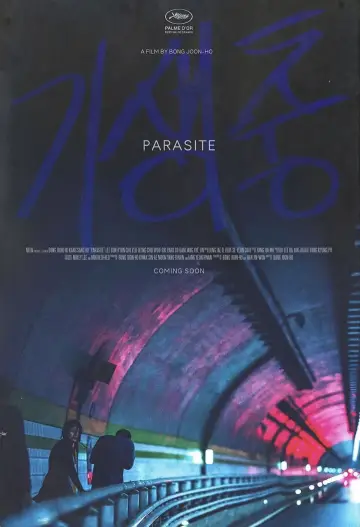 Poster to the movie "Parasite" #1196958