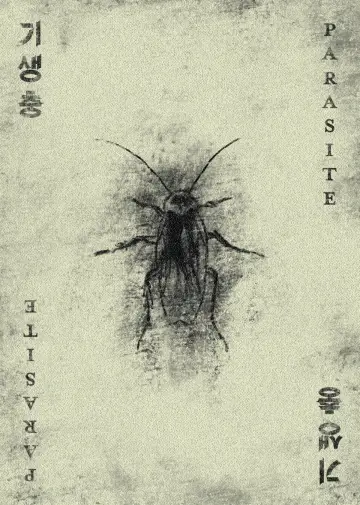 Poster to the movie "Parasite" #1196972
