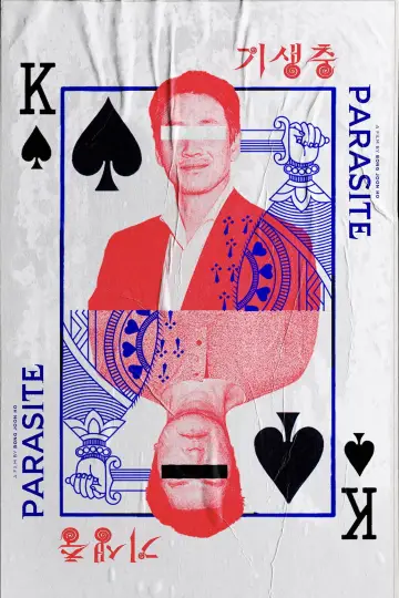 Poster to the movie "Parasite" #1196981