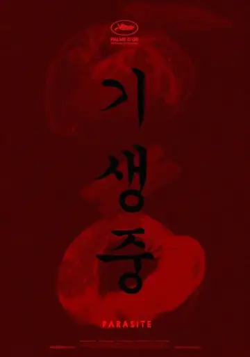 Poster to the movie "Parasite" #828282