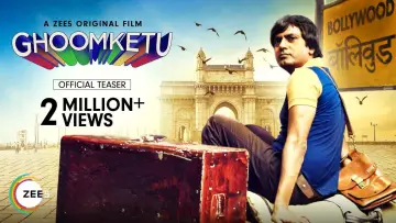Backdrop to the movie "Ghoomketu" #949389