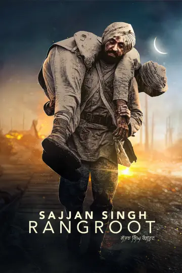 Poster to the movie "Sajjan Singh Rangroot" #1147872