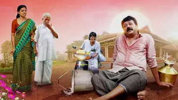 Daivame Kaithozham K.Kumar Akanam poster