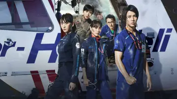 Backdrop to the movie "Code Blue: The Movie" #908166