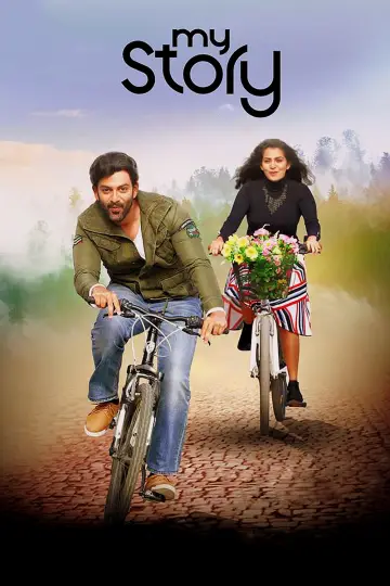 Poster to the movie "My Story" #1163368