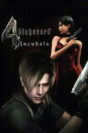 Poster to the movie "Biohazard 4: Incubate" #1087103