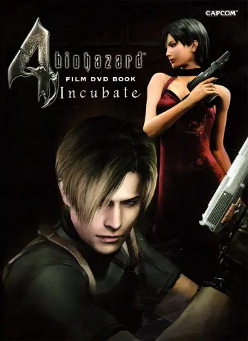 Poster to the movie "Biohazard 4: Incubate" #1087104