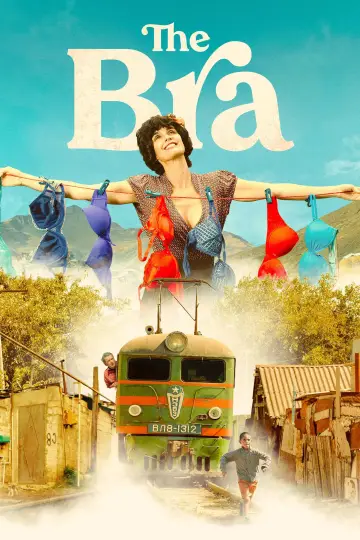 Poster to the movie "The Bra" #1129816