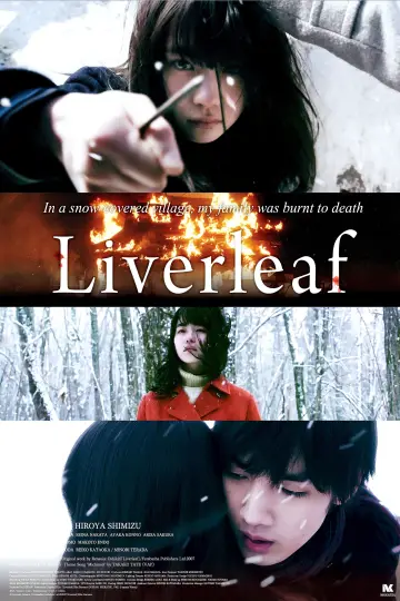Poster to the movie "Liverleaf" #943972