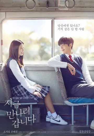Poster to the movie "Be With You" #330409