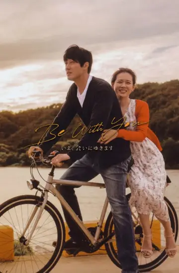 Poster to the movie "Be With You" #330418