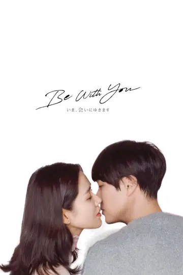 Poster to the movie "Be With You" #330441