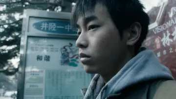 Backdrop to the movie "An Elephant Sitting Still" #1083677