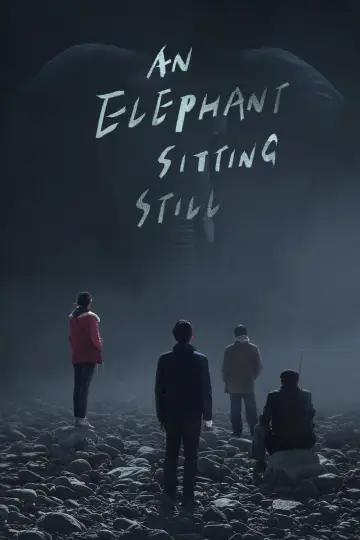 Poster to the movie "An Elephant Sitting Still" #1083730