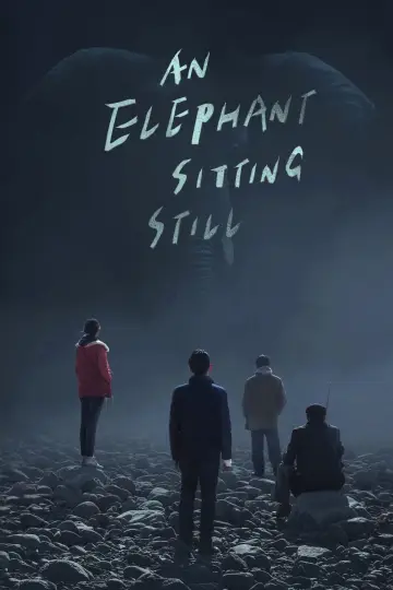 Poster to the movie "An Elephant Sitting Still" #1083732