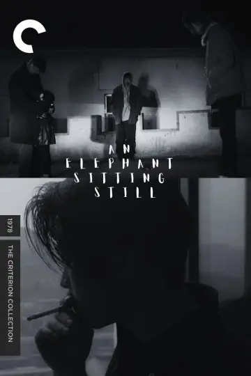 Poster to the movie "An Elephant Sitting Still" #1083741
