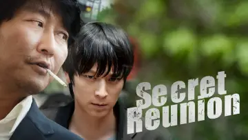 Backdrop to the movie "Secret Reunion" #1086877