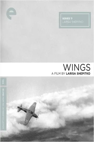 Poster to the movie "Wings" #1351078