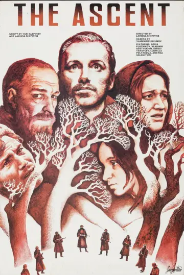 Poster to the movie "The Ascent" #1050400