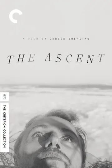 Poster to the movie "The Ascent" #1050401