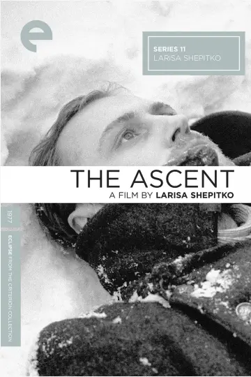 Poster to the movie "The Ascent" #1050402