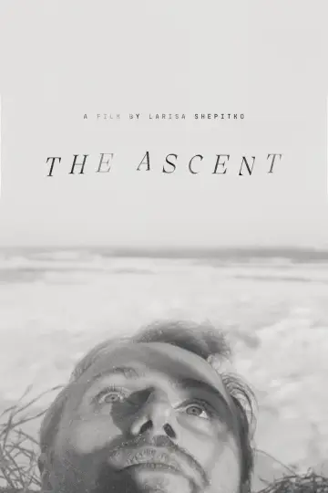 Poster to the movie "The Ascent" #1050406