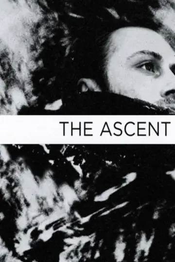 Poster to the movie "The Ascent" #1050407