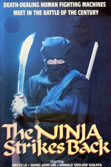 Poster to the movie "Bruce Strikes Back" #1163476