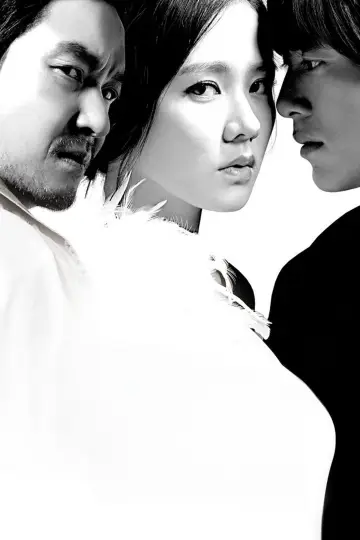 Poster to the movie "White Night" #857436