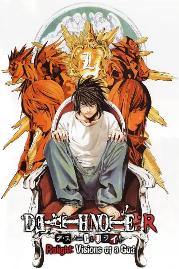Poster to the movie "Death Note Relight 1: Visions of a God" #865071