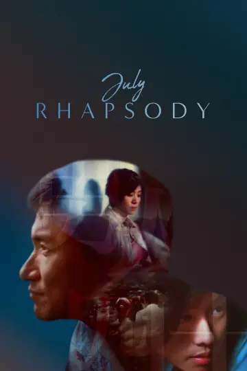 Poster to the movie "July Rhapsody" #1095247
