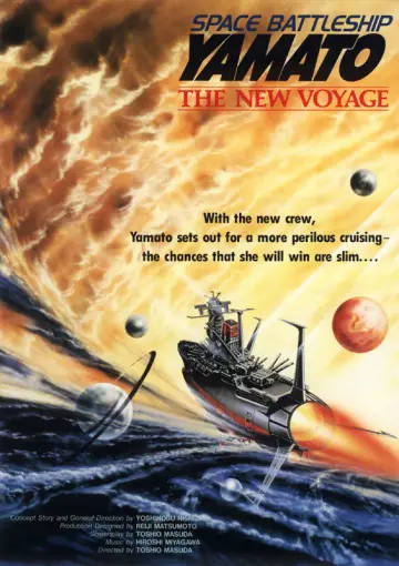 Poster to the movie "Space Battleship Yamato: The New Voyage" #1033630